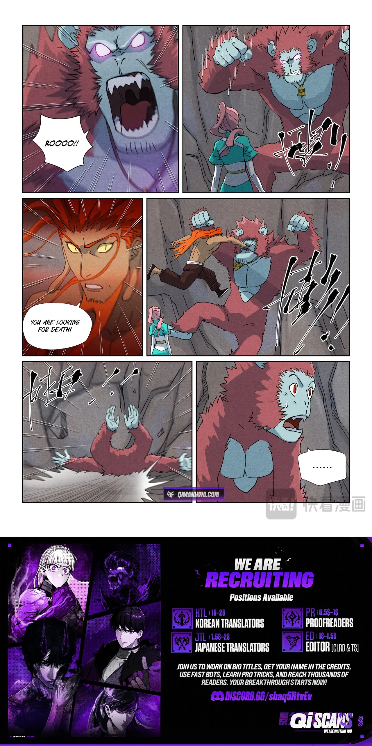 Tales of Demons and Gods Chapter 518.6 – Page 9
