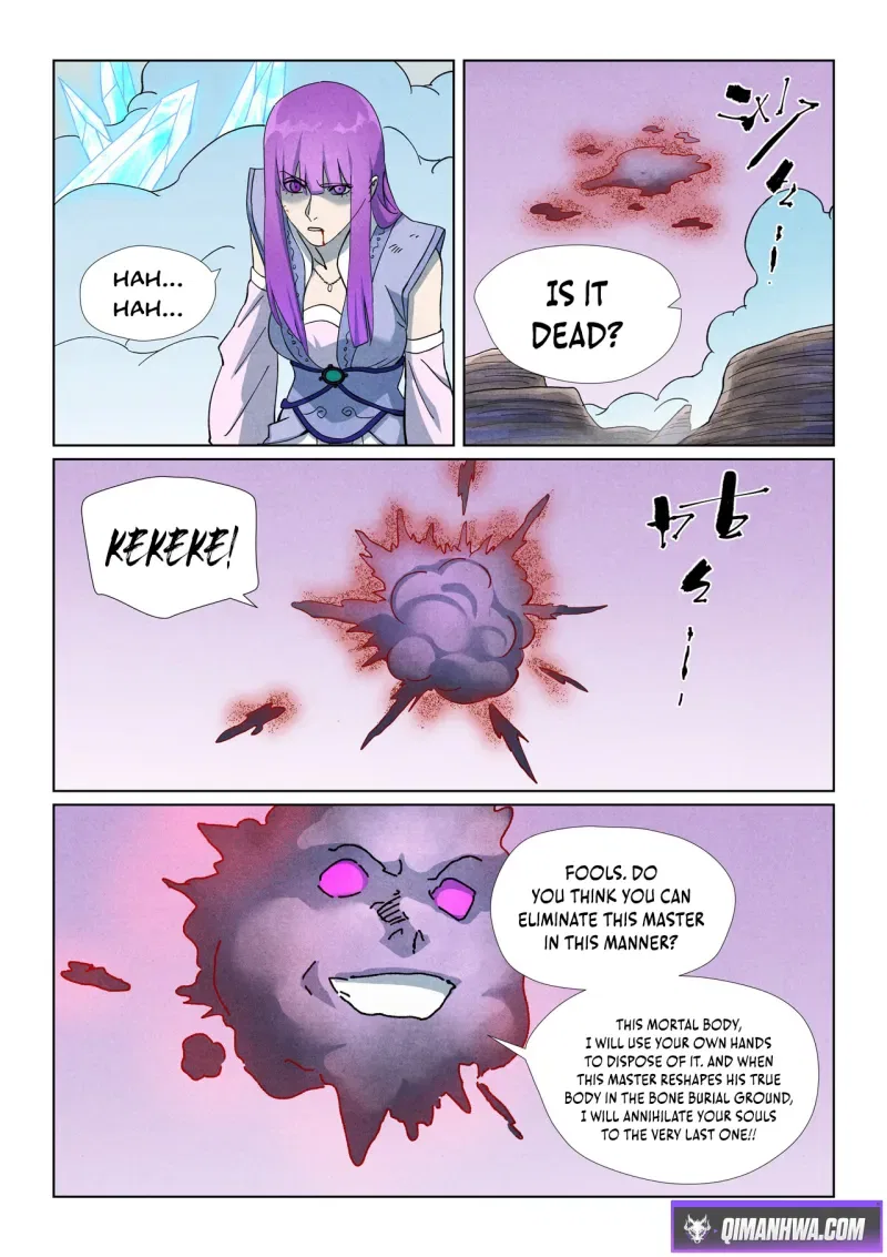 Tales of Demons and Gods Chapter 517.6 – Page 3