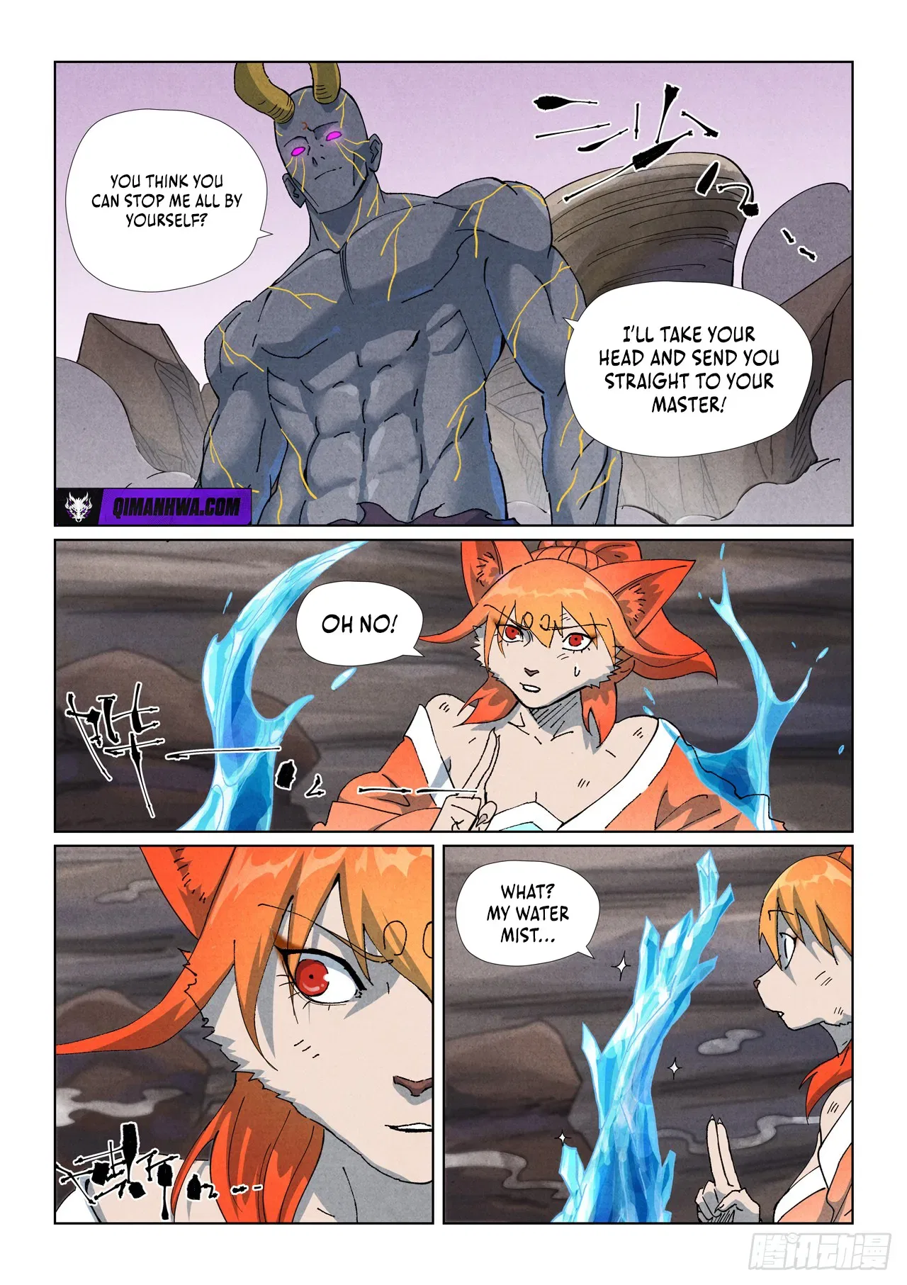 Tales of Demons and Gods Chapter 516.6 – Page 4