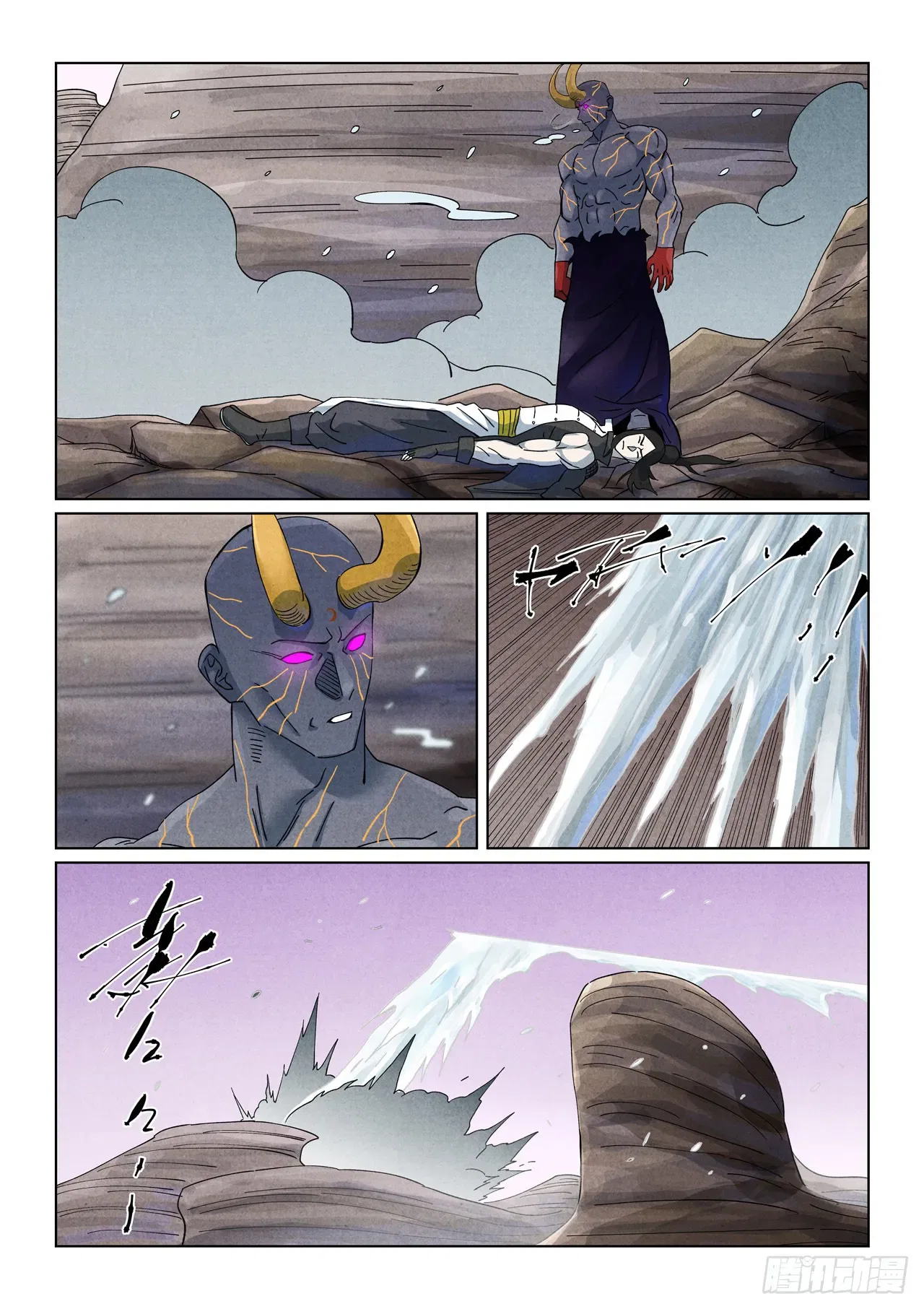 Tales of Demons and Gods Chapter 516.6 – Page 5
