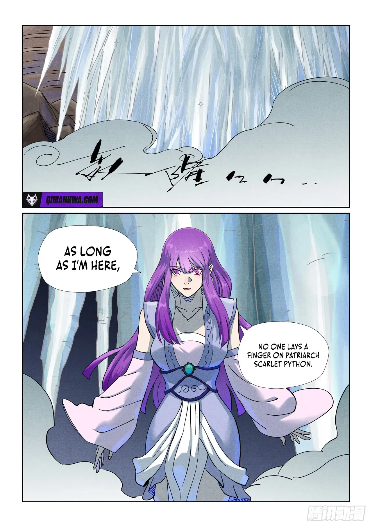 Tales of Demons and Gods Chapter 516.6 – Page 6