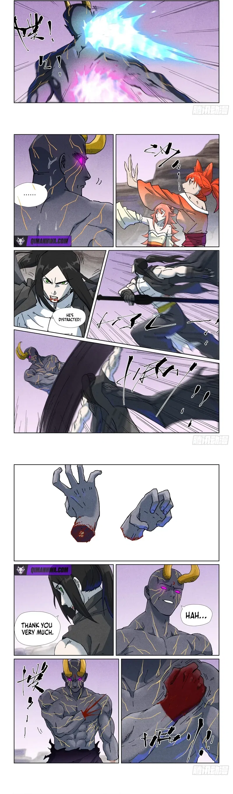 Tales of Demons and Gods Chapter 516.1 – Page 3