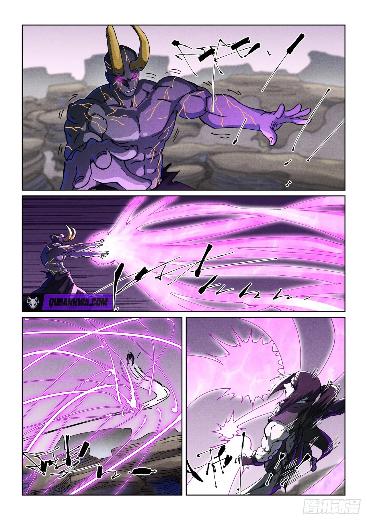 Tales of Demons and Gods Chapter 515.6 – Page 3