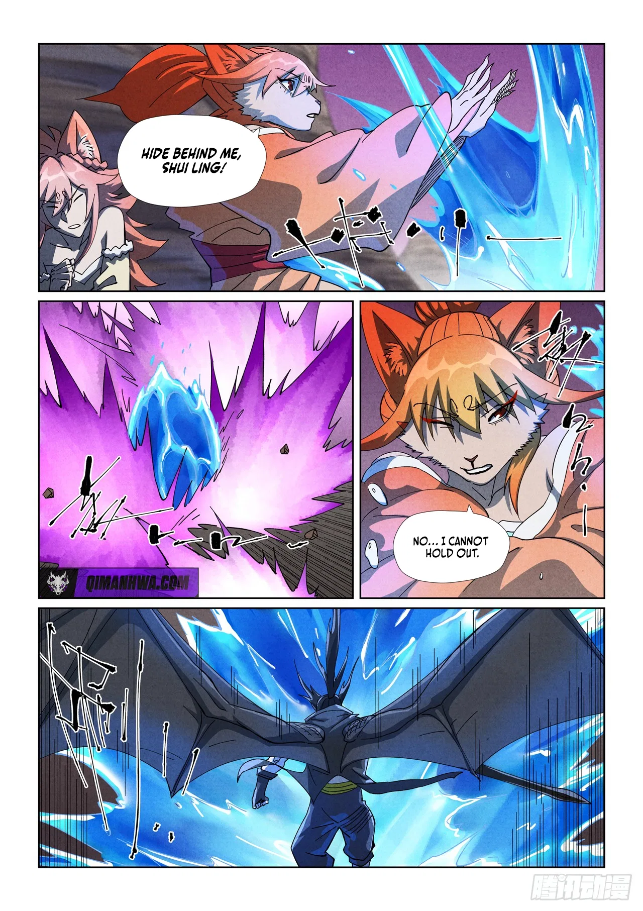 Tales of Demons and Gods Chapter 515.6 – Page 5