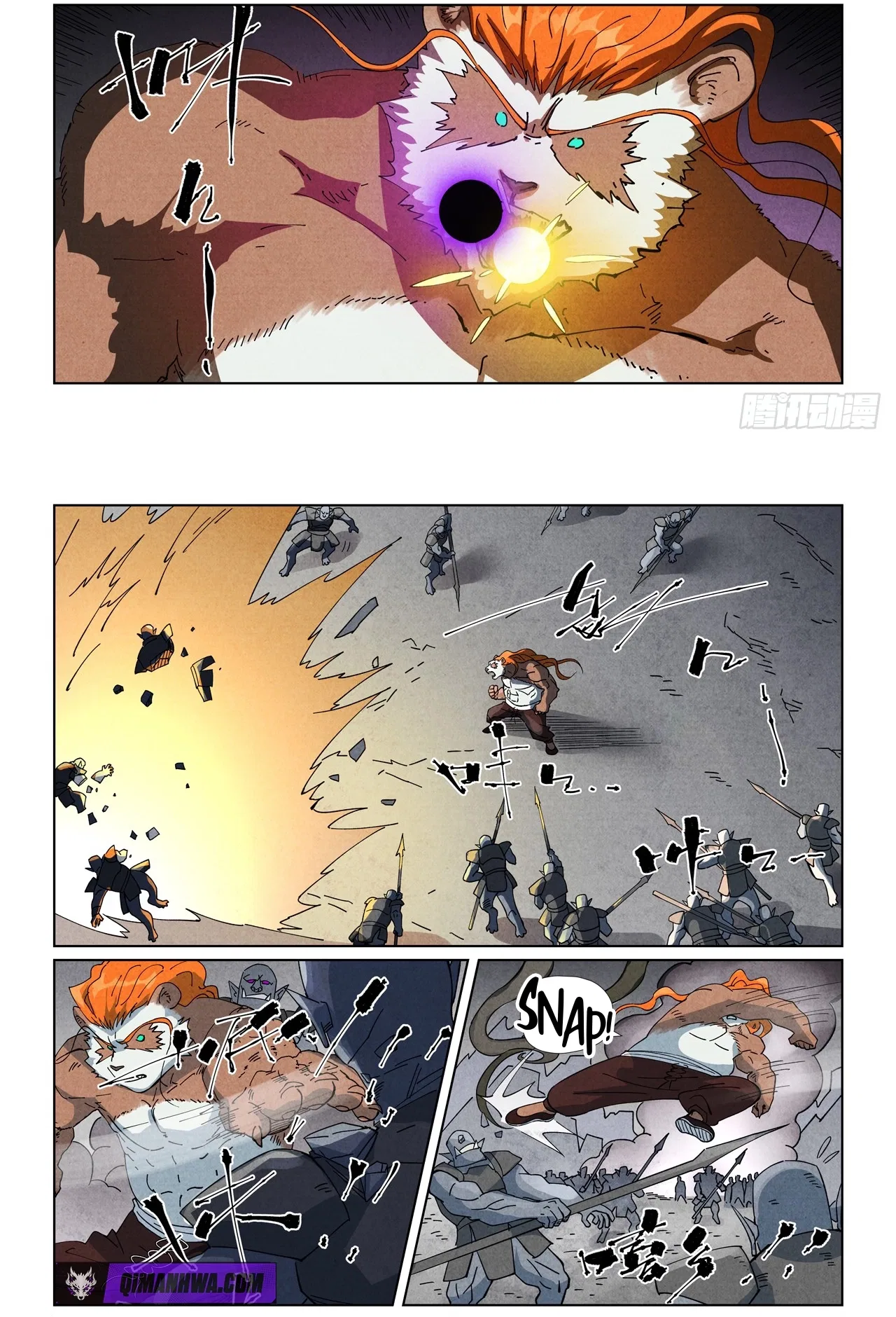 Tales of Demons and Gods Chapter 515.1 – Page 2