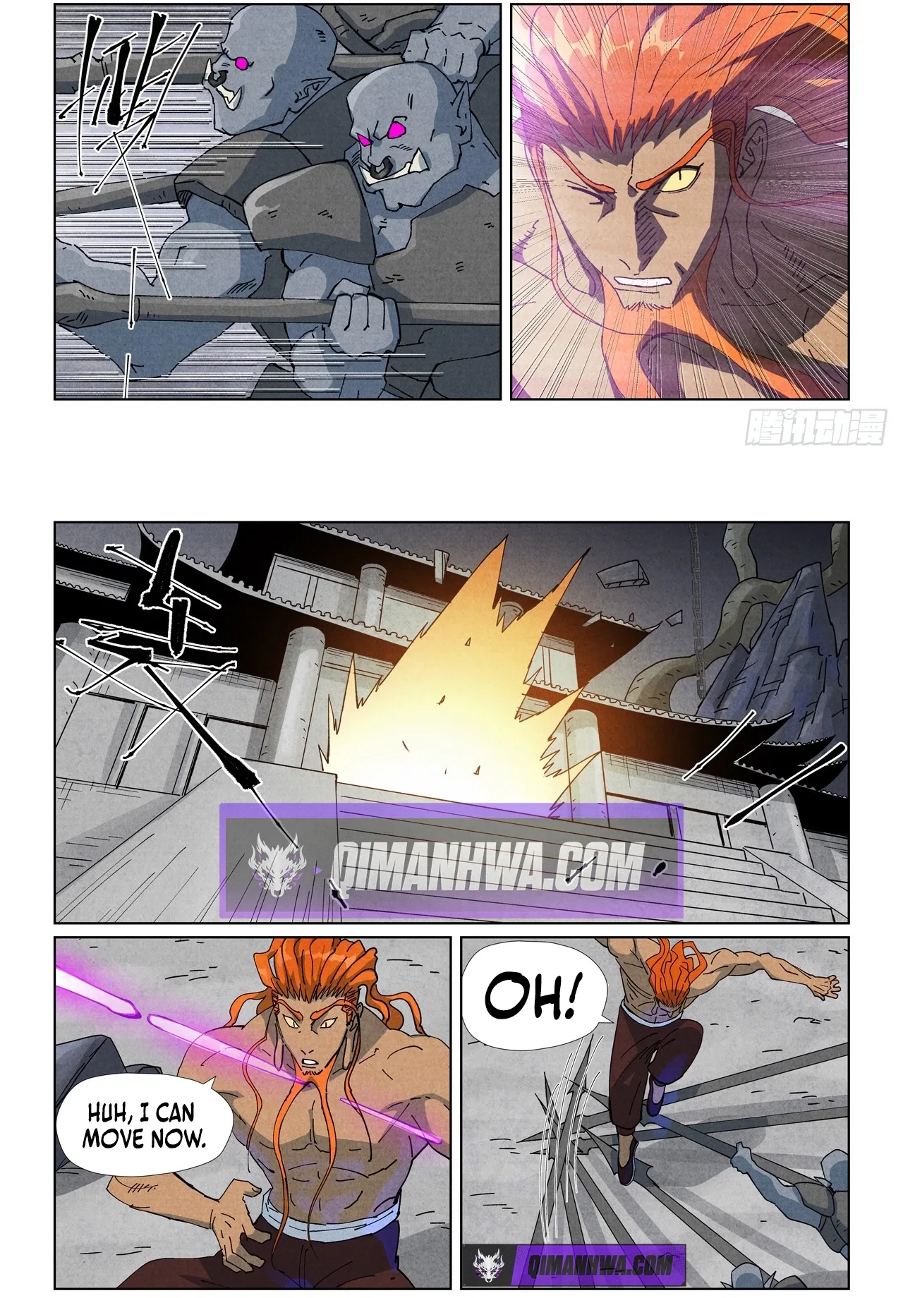 Tales of Demons and Gods Chapter 515.1 – Page 5