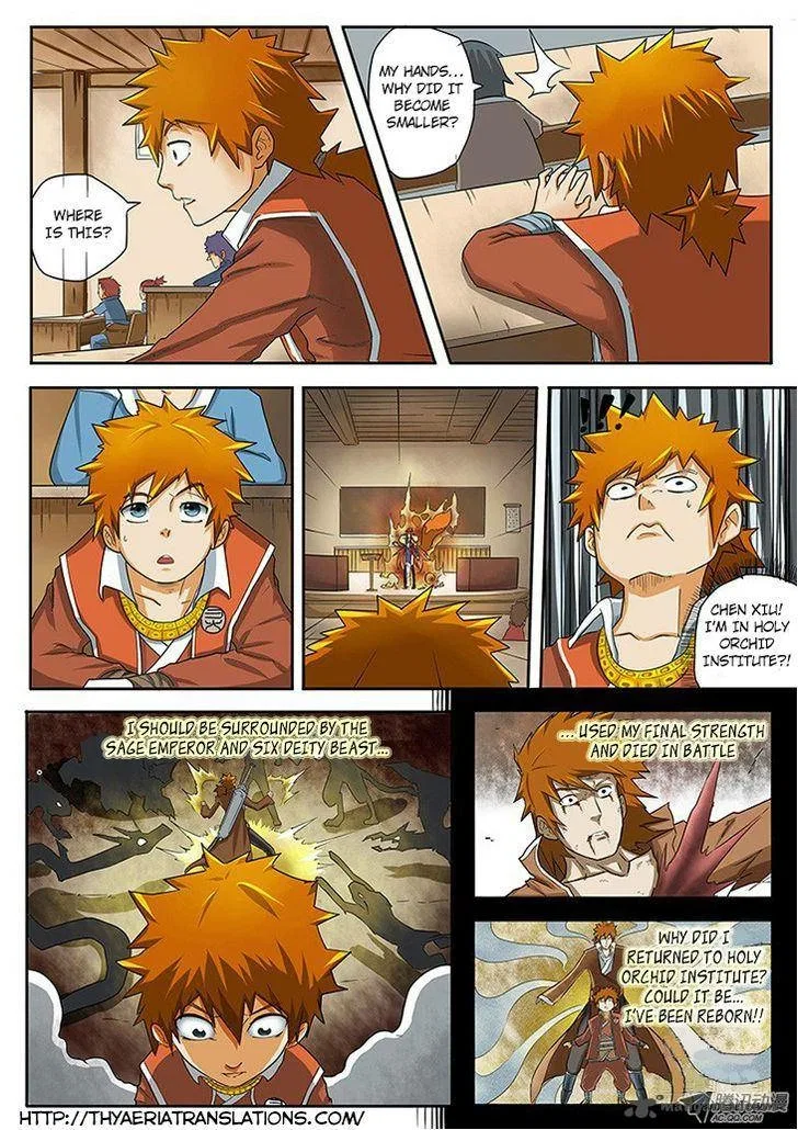Tales of Demons and Gods Chapter 1 – Page 6