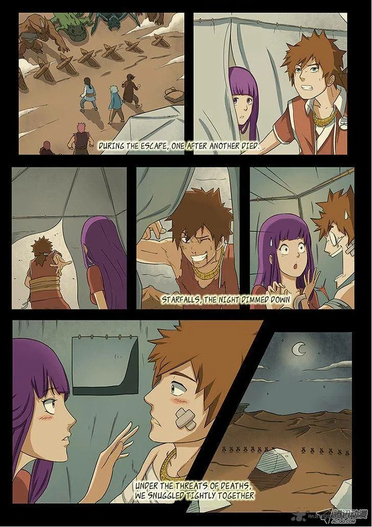 Tales of Demons and Gods Chapter 1 – Page 9