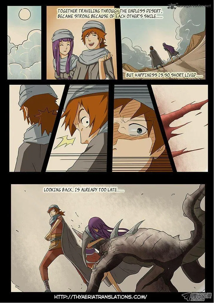 Tales of Demons and Gods Chapter 1 – Page 10