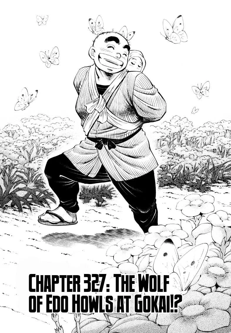Sora yori Takaku (MIYASHITA Akira) Chapter 327 – Page 1