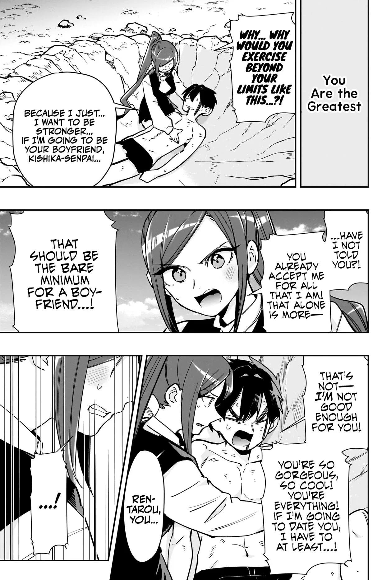 Anime – The 100 Girlfriends Who Really, Really, Really, Really, Really Love You Chapter 206 – Page 16