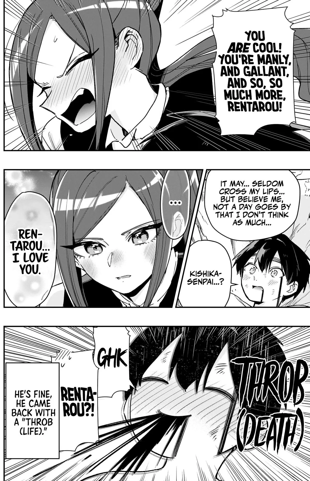 Anime – The 100 Girlfriends Who Really, Really, Really, Really, Really Love You Chapter 206 – Page 17
