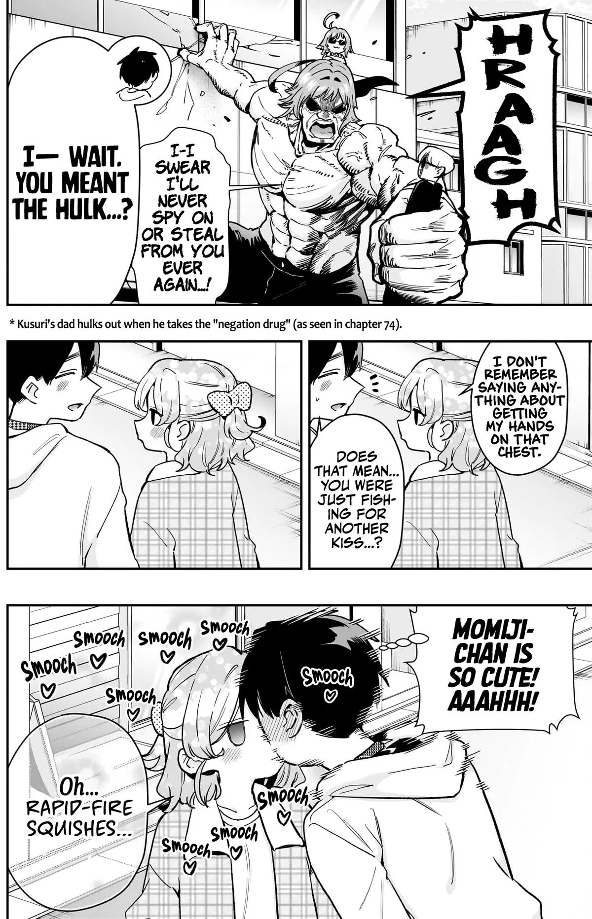 Anime – The 100 Girlfriends Who Really, Really, Really, Really, Really Love You Chapter 206 – Page 19