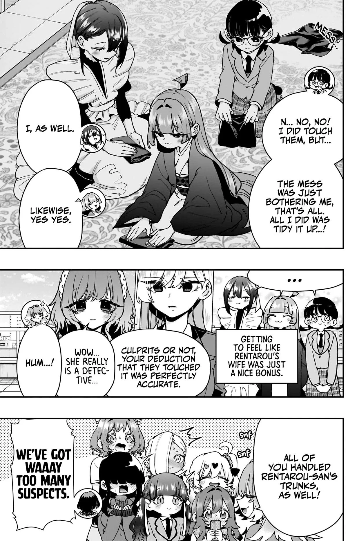 Anime – The 100 Girlfriends Who Really, Really, Really, Really, Really Love You Chapter 205 – Page 6