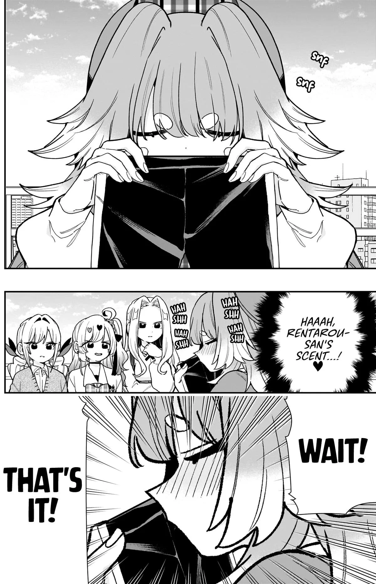Anime – The 100 Girlfriends Who Really, Really, Really, Really, Really Love You Chapter 205 – Page 17