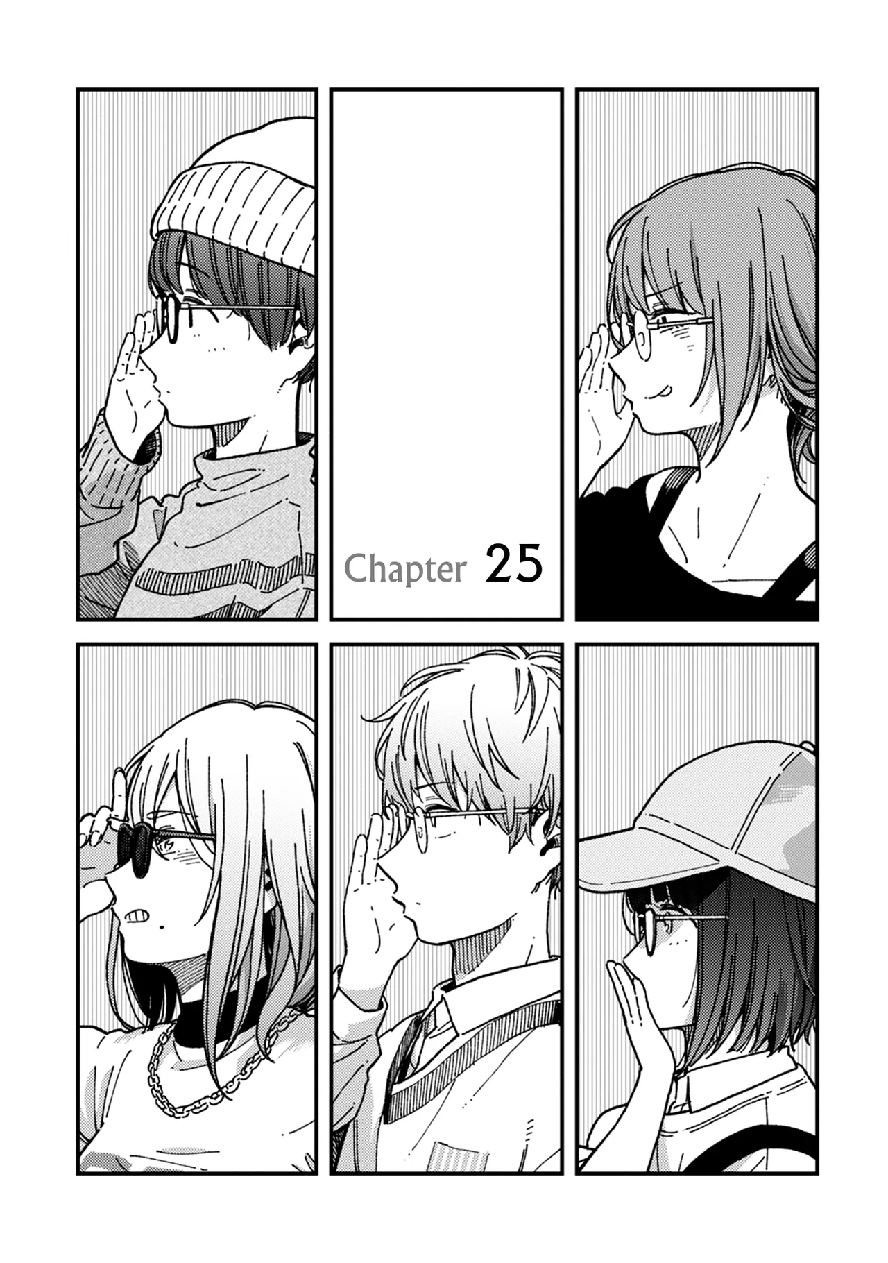 Kakushigoto - Secrets,Ka「」Ku「」Shi「」Go「」To「 Chapter 25 – Page 1