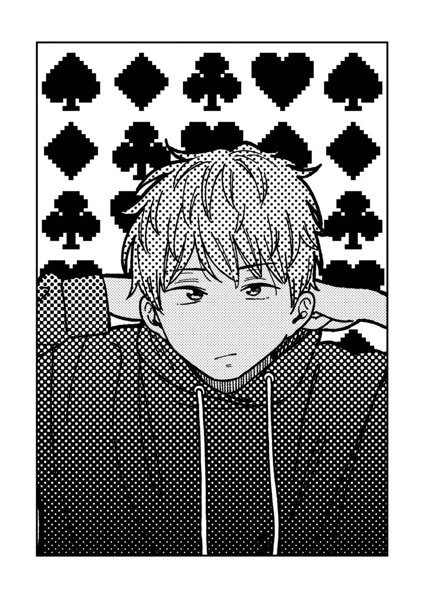 Kakushigoto - Secrets,Ka「」Ku「」Shi「」Go「」To「 Chapter 21 – Page 1