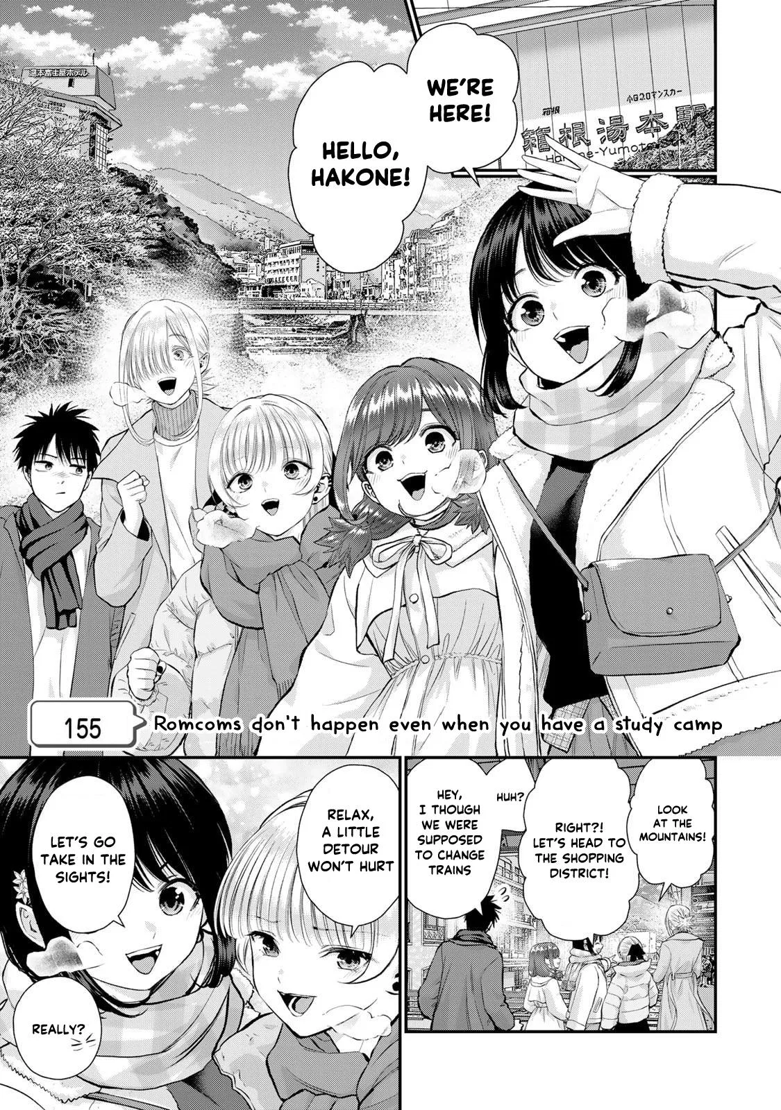 Anime – You Can’t Be In a Rom-Com with Your Childhood Friends! Chapter 155 – Page 1
