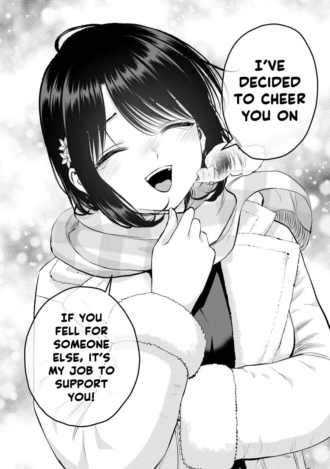 Anime – You Can’t Be In a Rom-Com with Your Childhood Friends! Chapter 155 – Page 12
