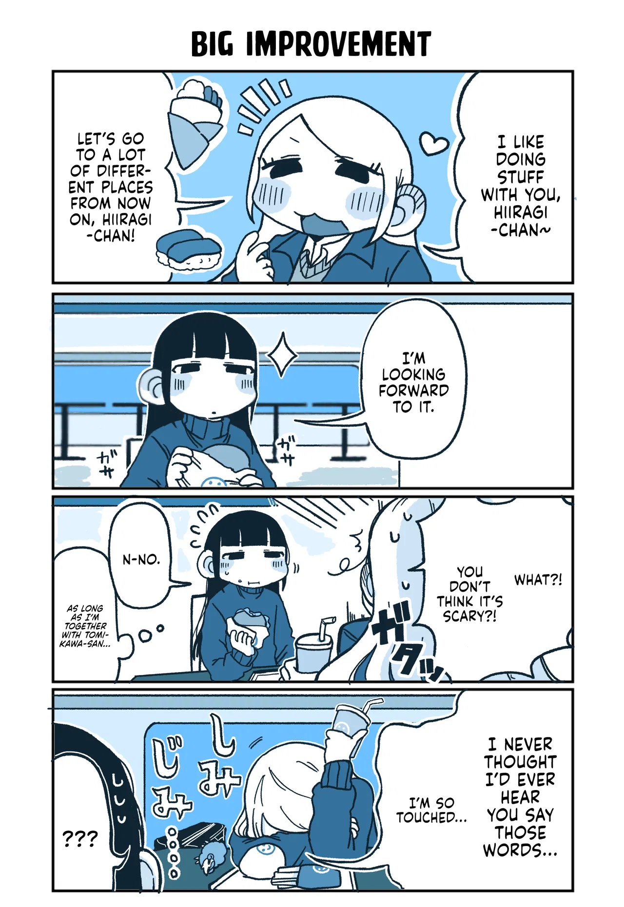Hiiragi-chan to Tomikawa-chan Chapter 80 – Page 1