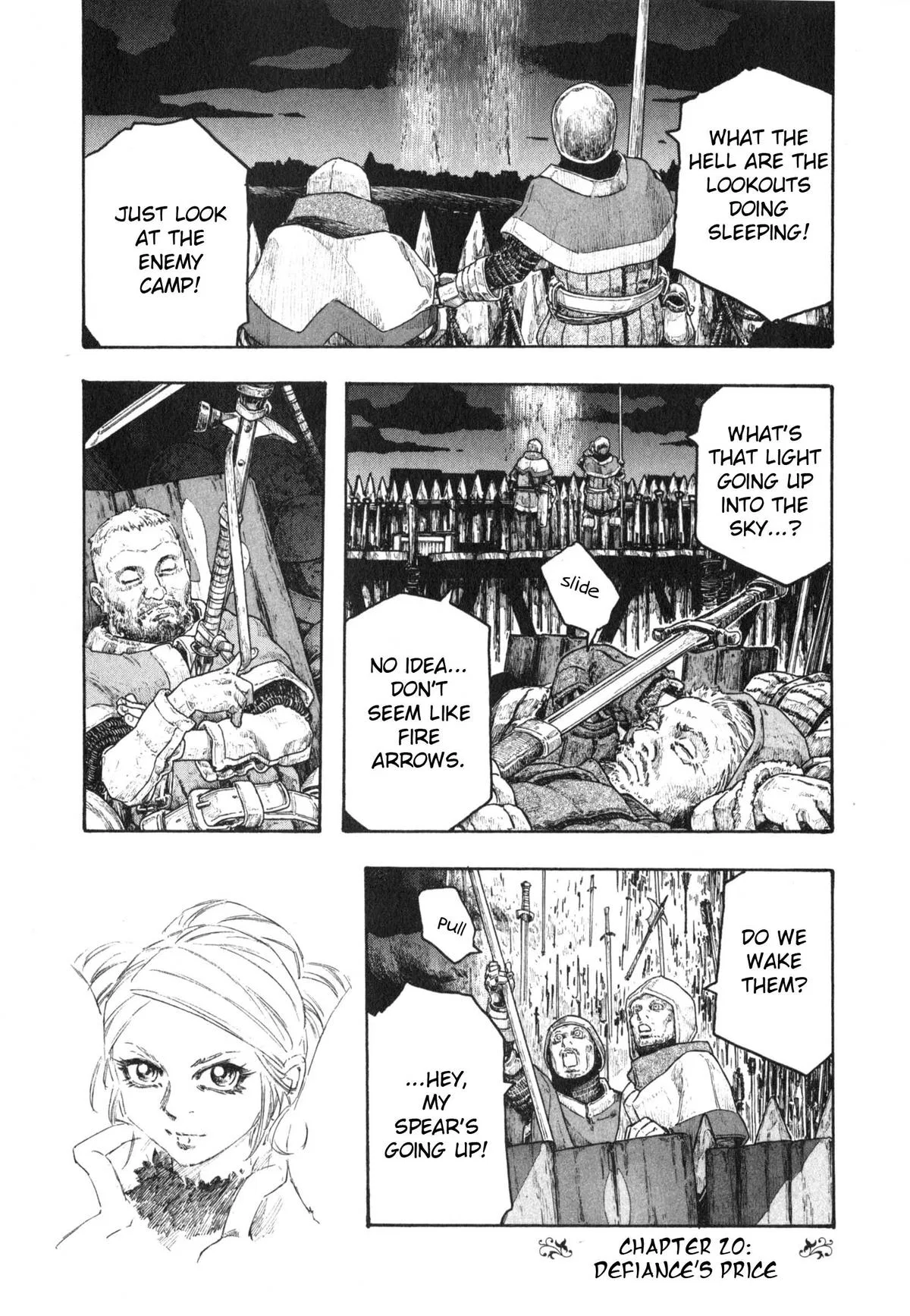 Junketsu no Maria Chapter 20 – Page 1