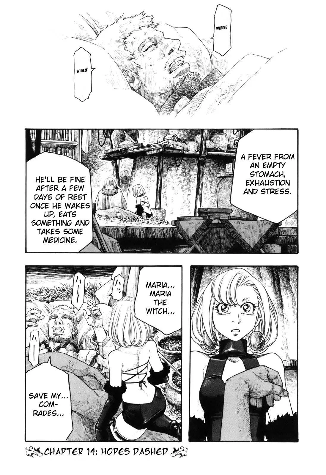 Junketsu no Maria Chapter 14 – Page 1