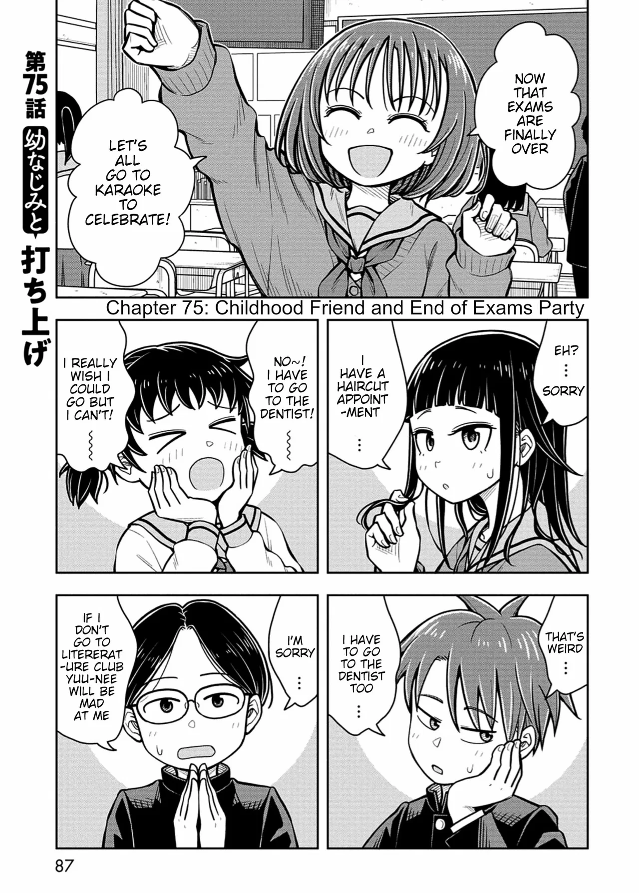 Kyou kara Hajimeru Osananajimi Chapter 75 – Page 1