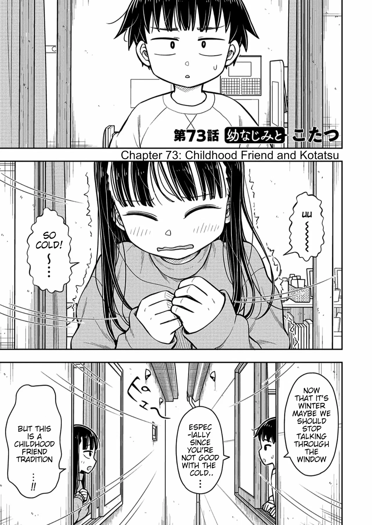 Kyou kara Hajimeru Osananajimi Chapter 73 – Page 1