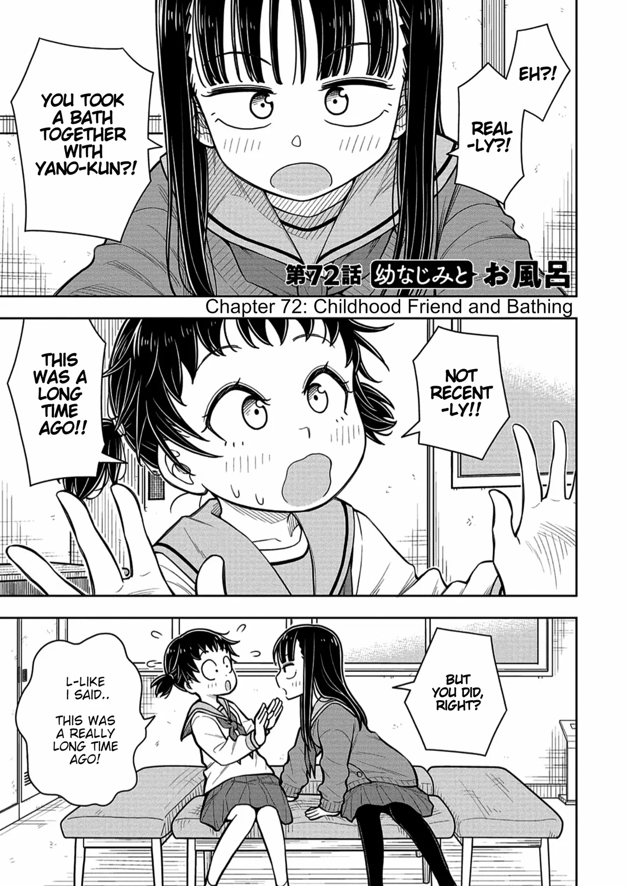 Kyou kara Hajimeru Osananajimi Chapter 72 – Page 1