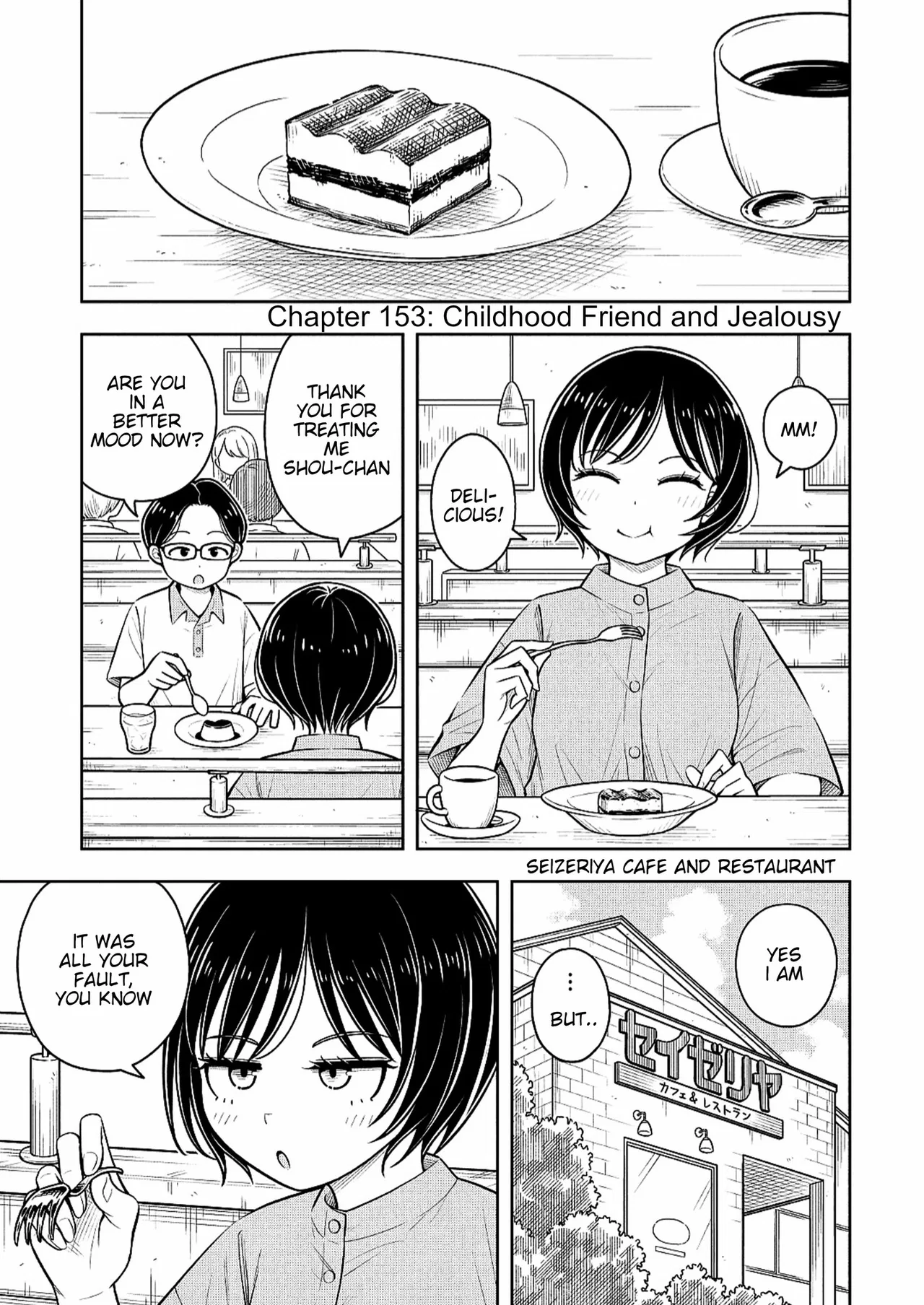 Kyou kara Hajimeru Osananajimi Chapter 153 – Page 1