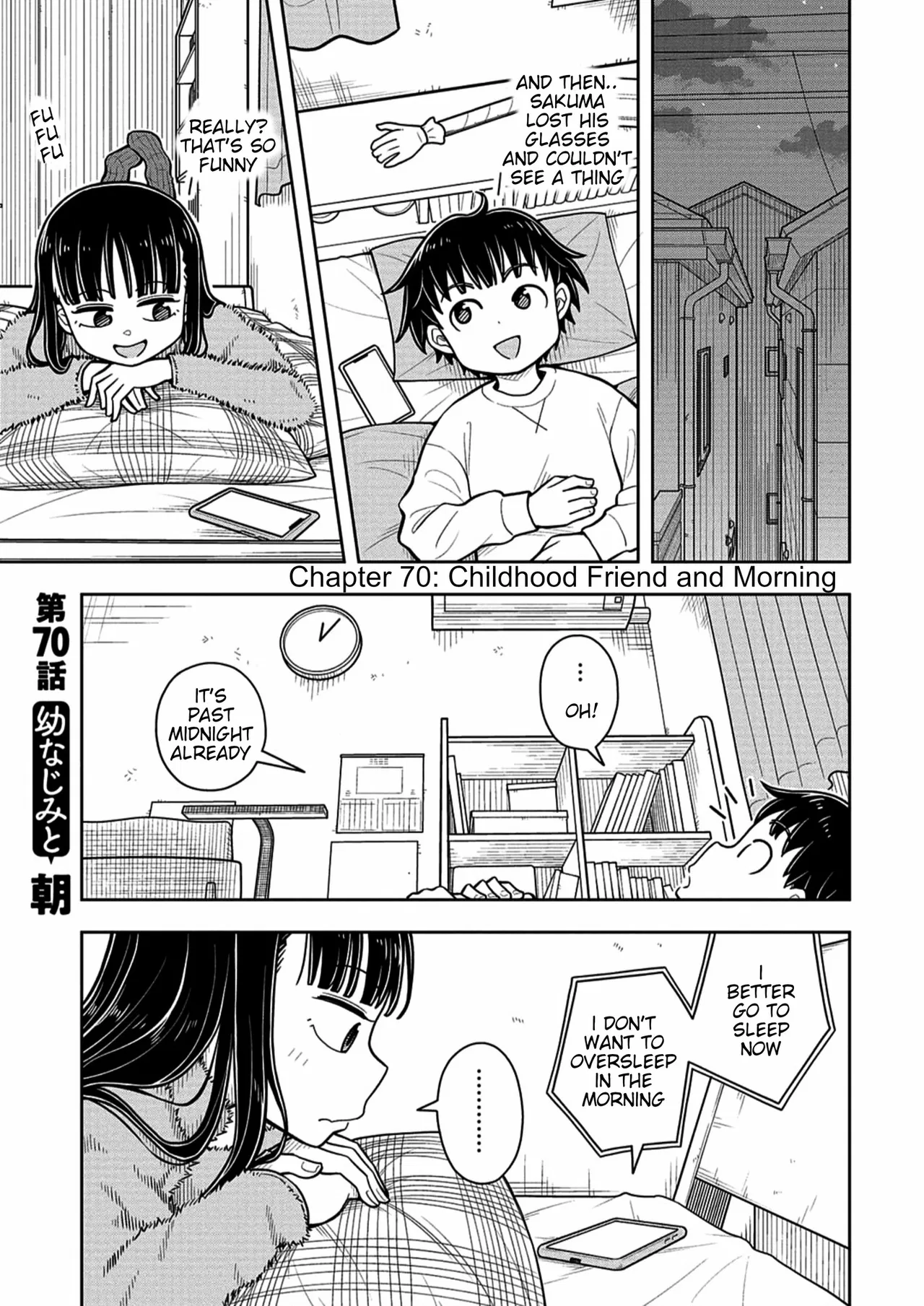 Kyou kara Hajimeru Osananajimi Chapter 70 – Page 1
