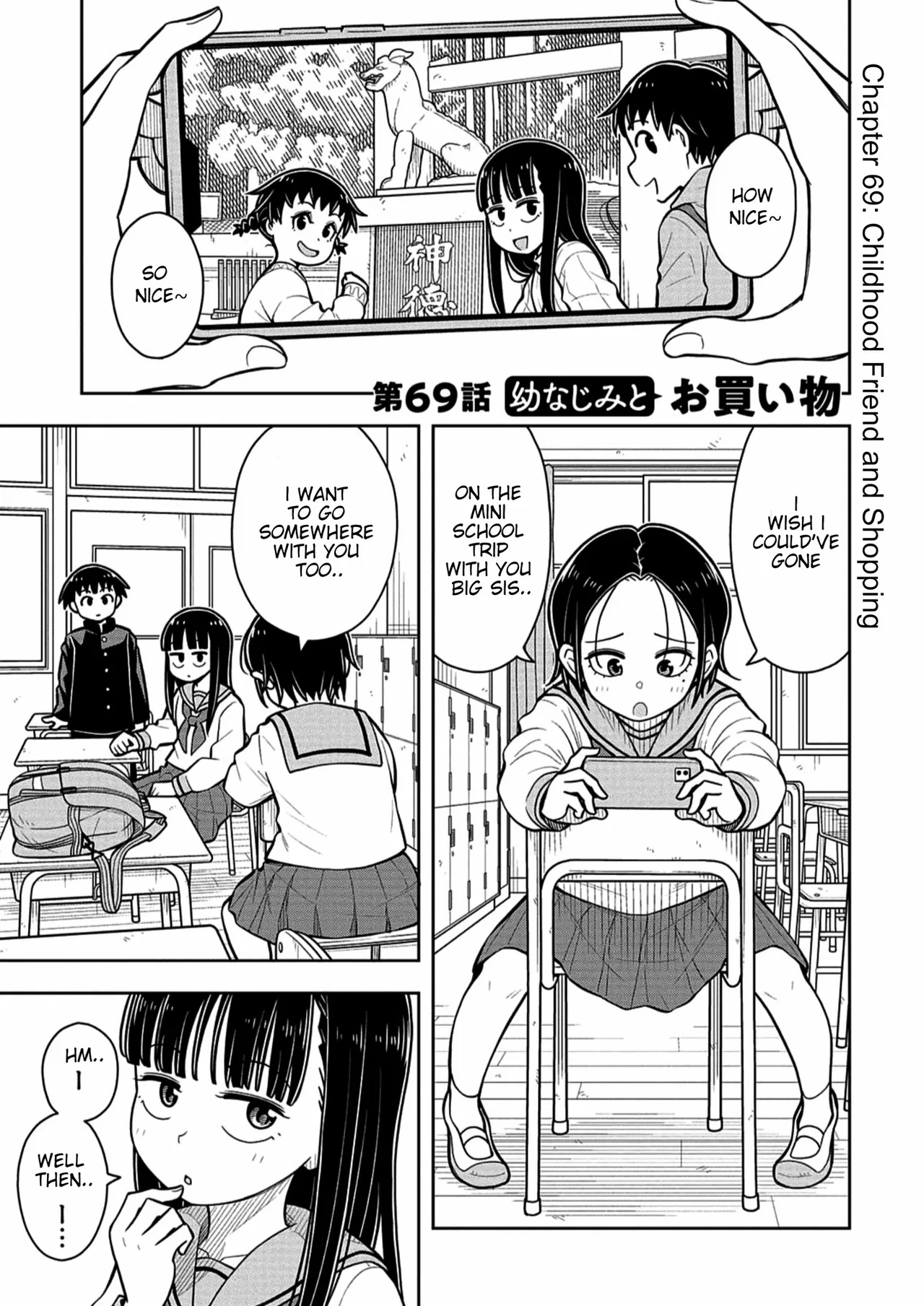 Kyou kara Hajimeru Osananajimi Chapter 69 – Page 1
