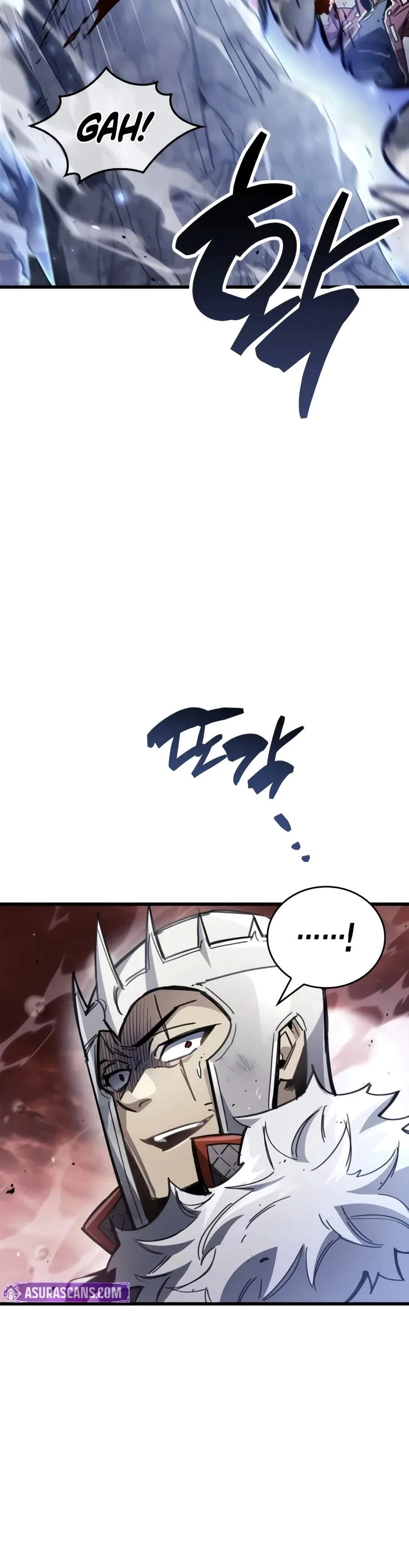 The Player of the Fallen Family Chapter 137 – Page 14