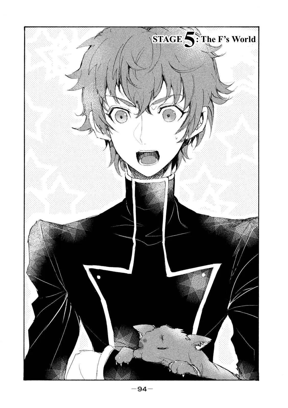 Code Black: Hayabiki no Lelouch Chapter 5 – Page 1