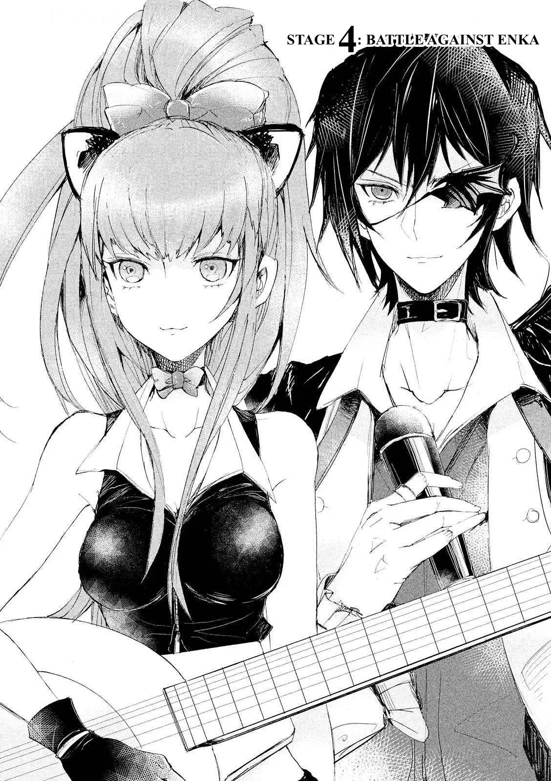 Code Black: Hayabiki no Lelouch Chapter 4 – Page 1