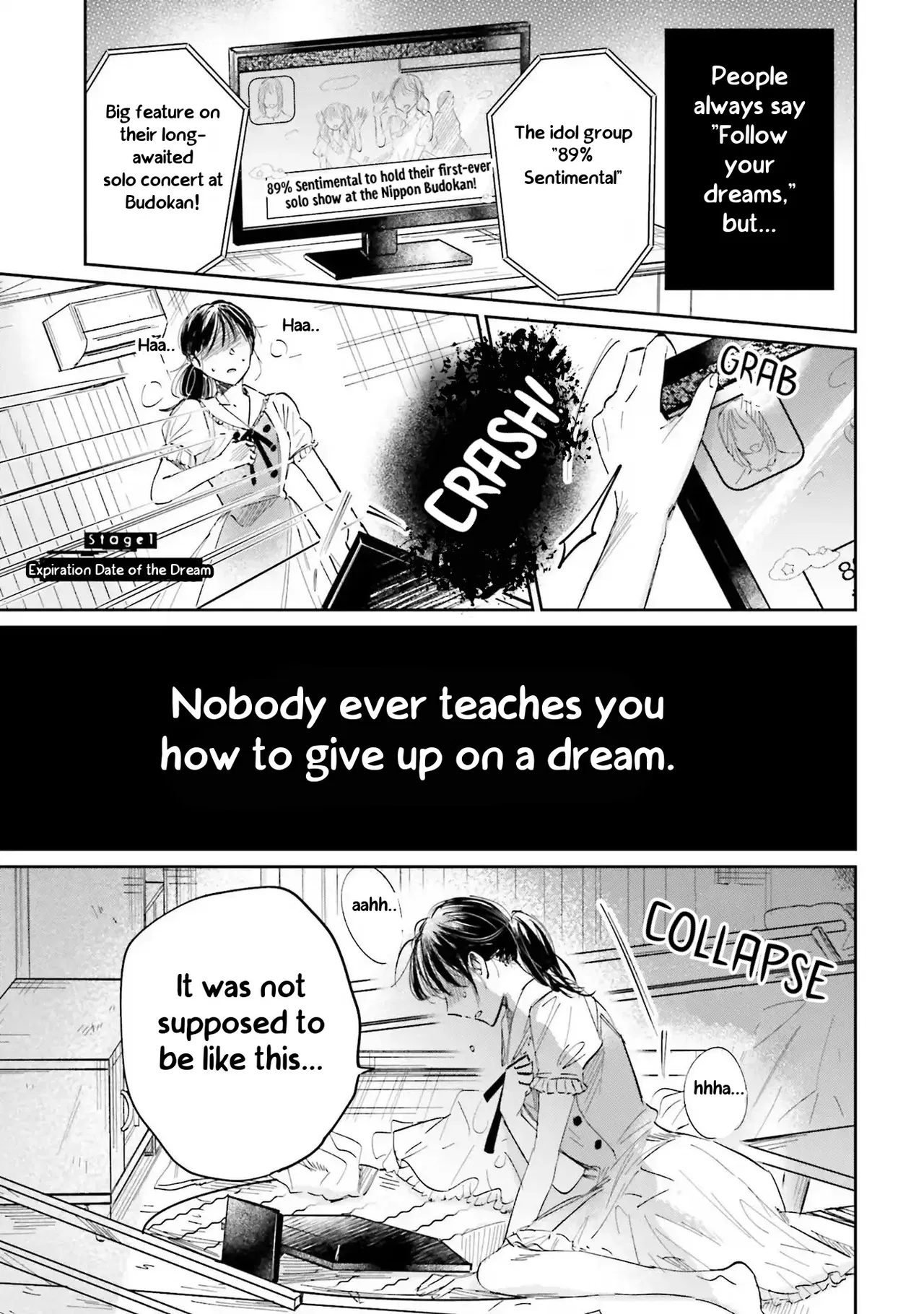 Kimi wa Budoukan ni Tatenai Chapter 1 – Page 1