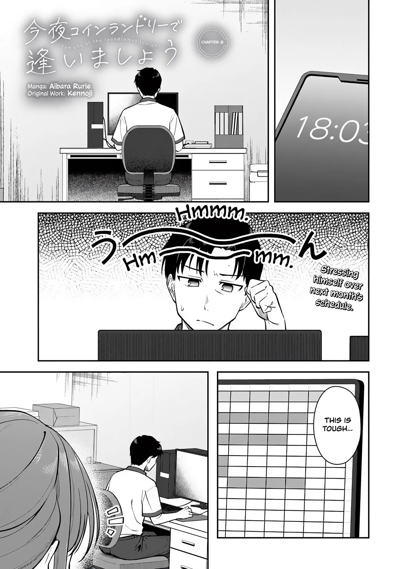Kon'ya Coin Laundry de Aimashou Chapter 8 – Page 1