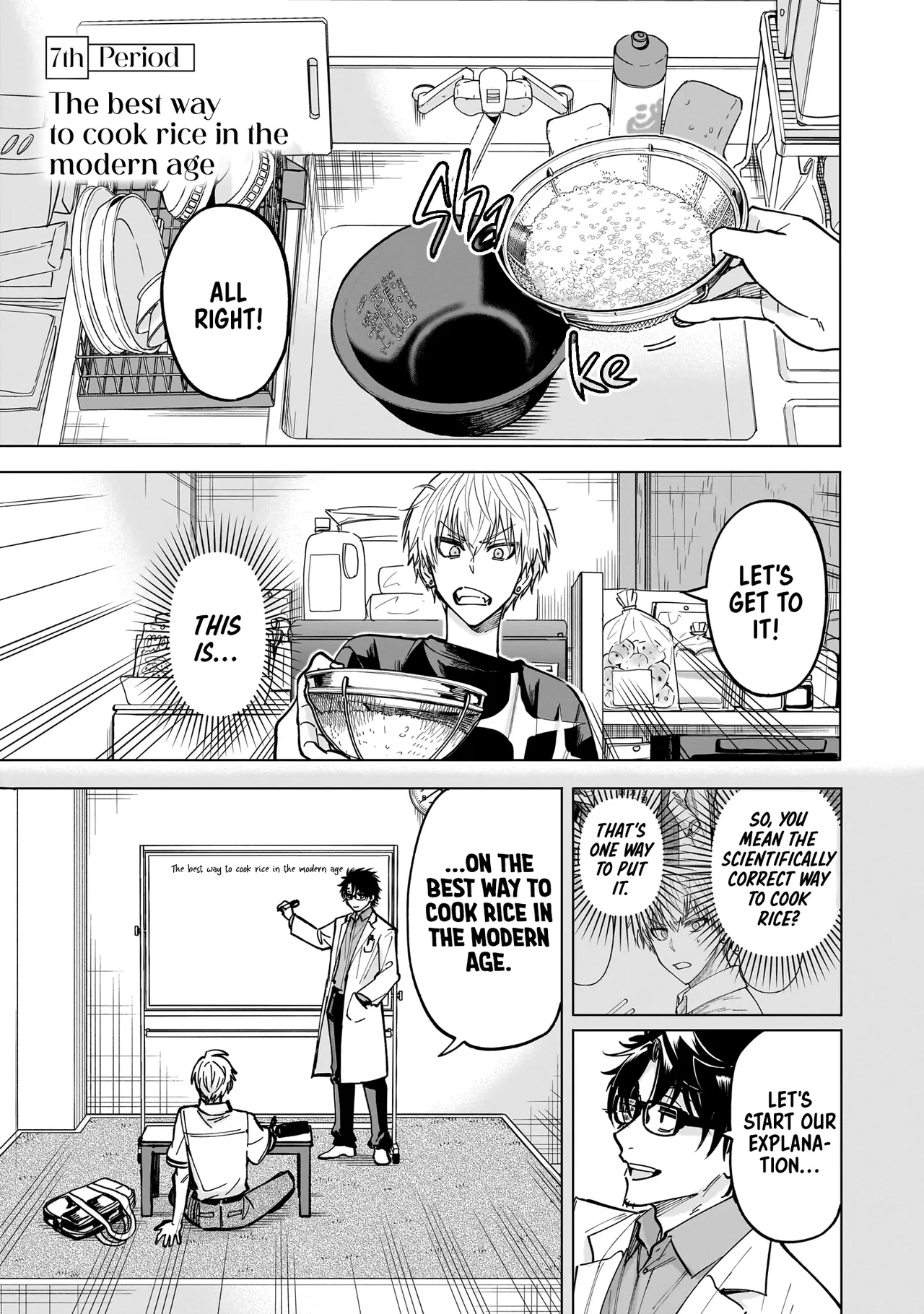 Yankee-kun to Kagaku Gohan Chapter 7 – Page 1