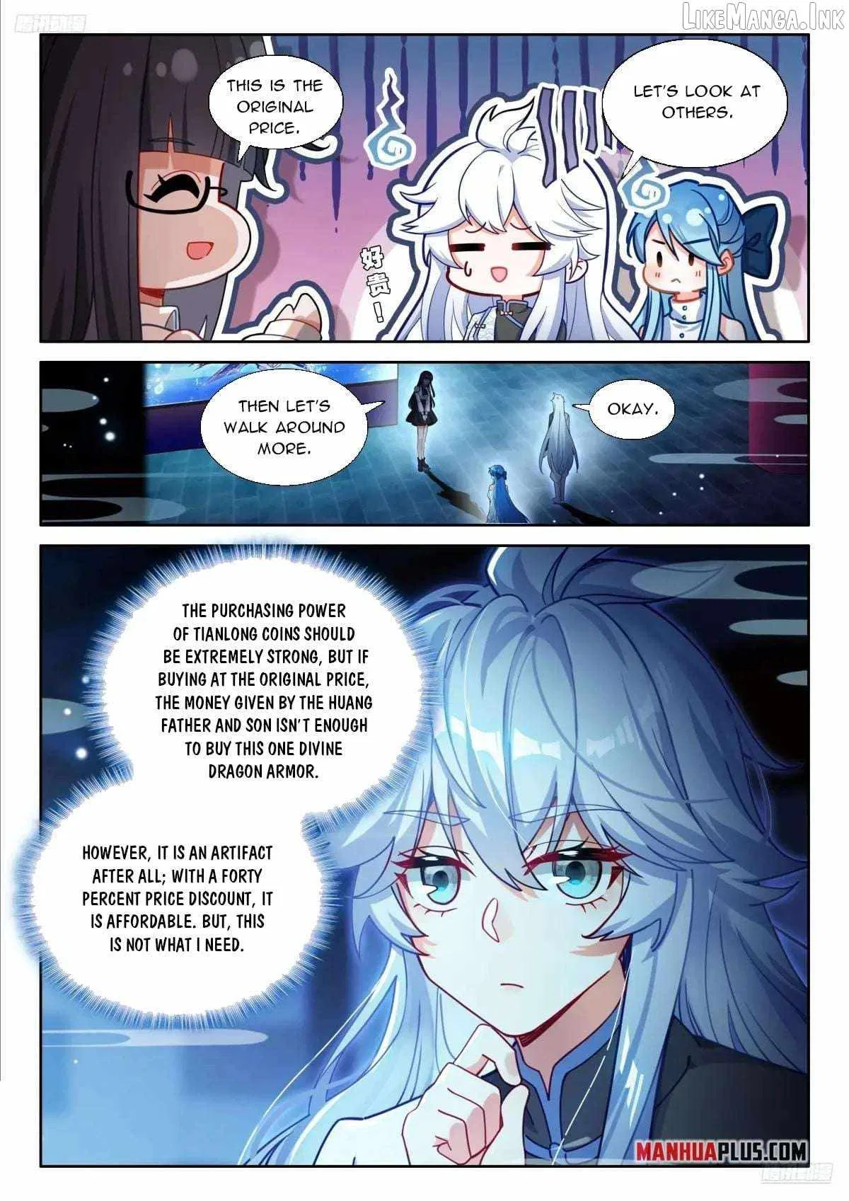 Regressing with the King’s Power Chapter 628 – Page 7