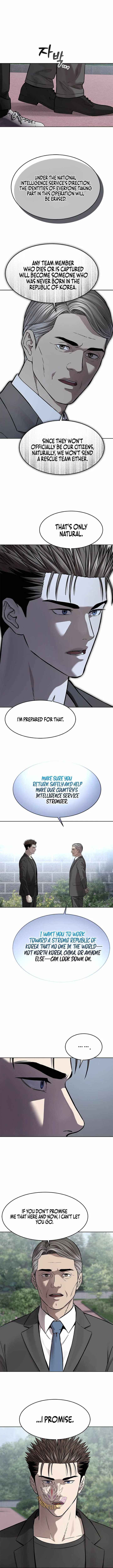 Regressing with the King’s Power Chapter 331 – Page 10