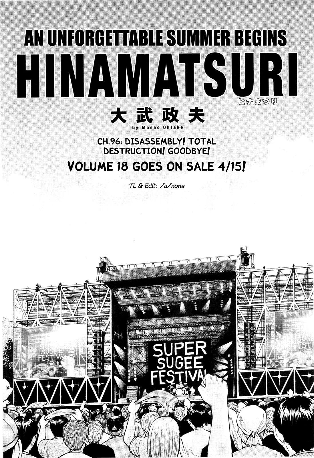 Hinamatsuri Chapter 96 – Page 1