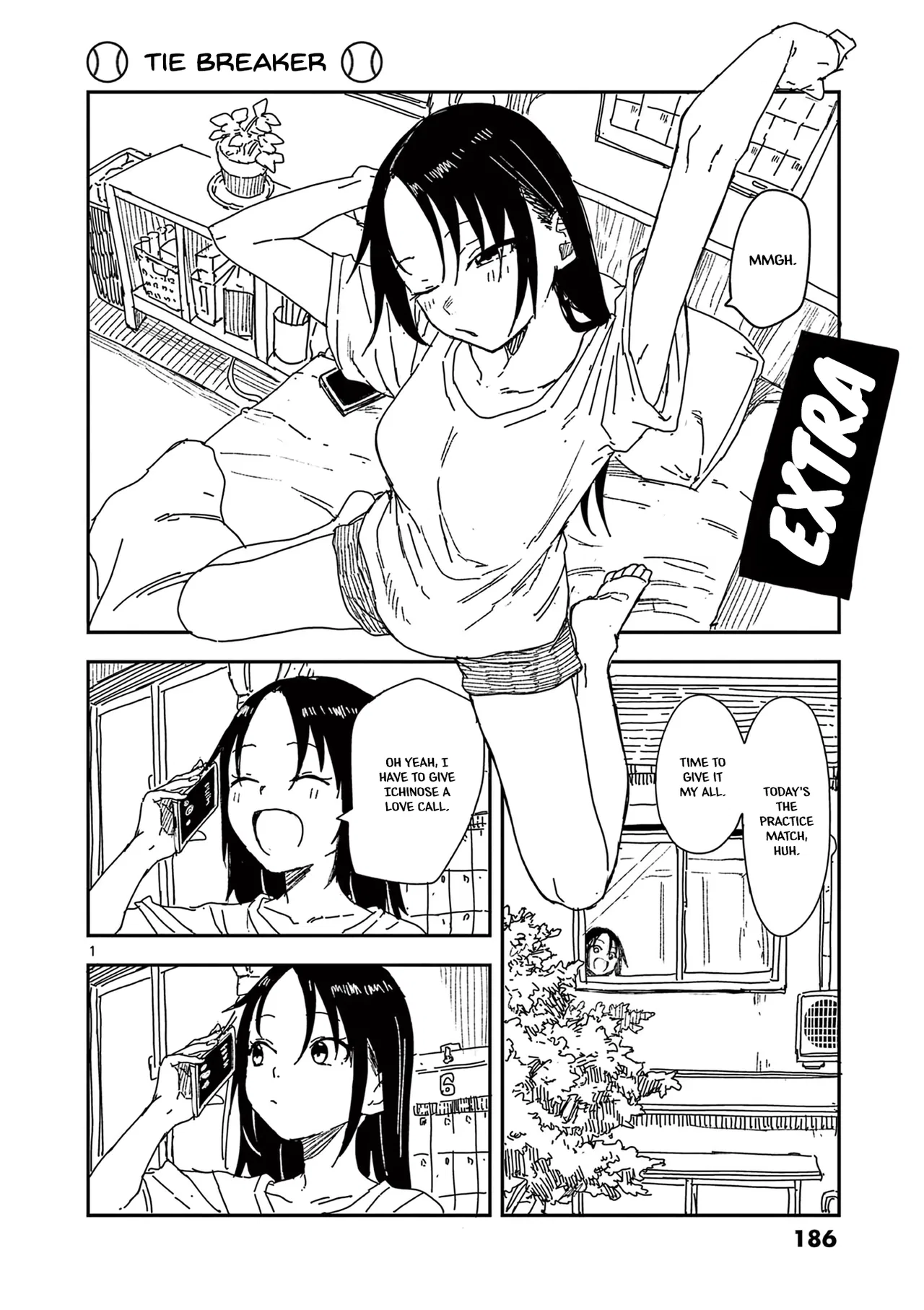 Mane Mane Nichi Nichi Chapter 19.5 – Page 1