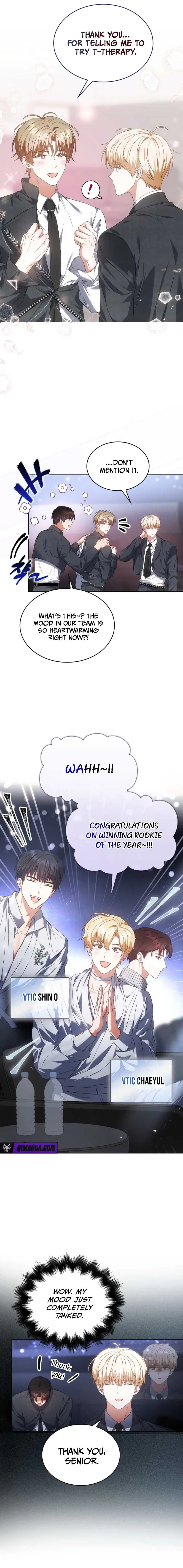 Debut or Die! Chapter 112 – Page 7