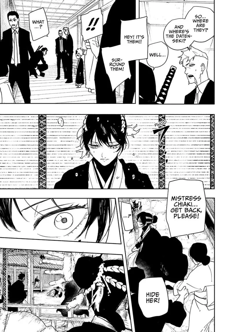 My Avatar Is Becoming the Final Boss Chapter 130 – Page 7