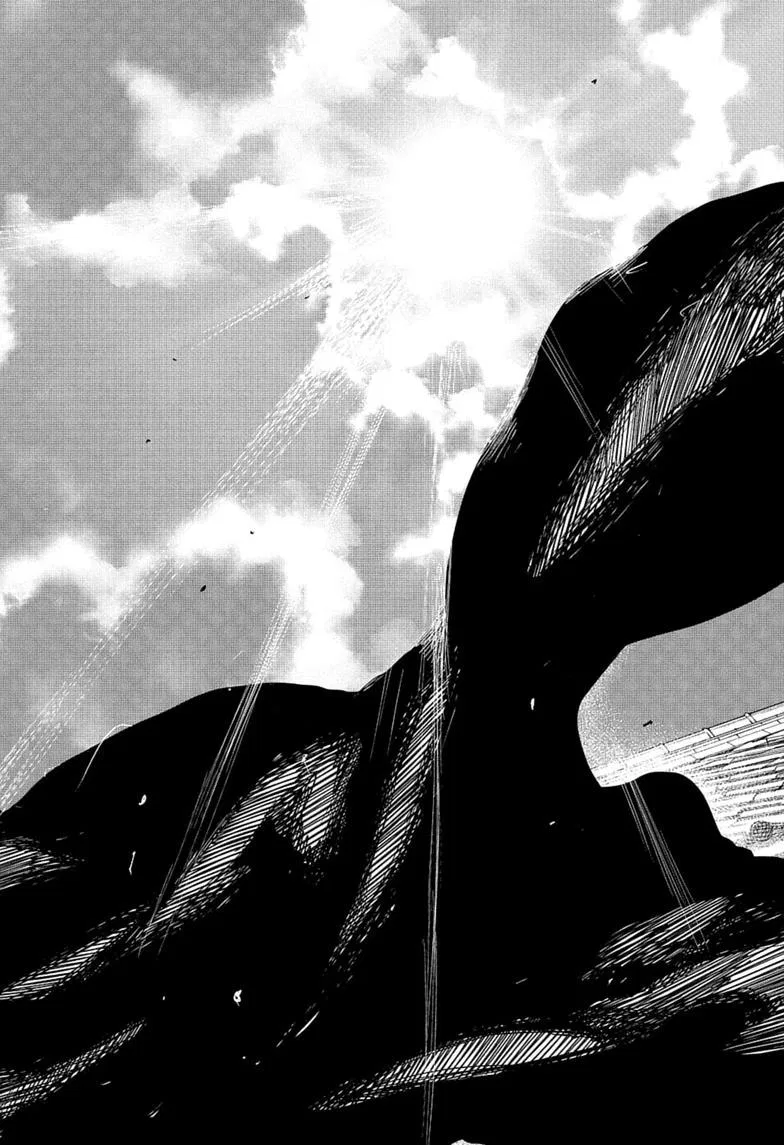 My Avatar Is Becoming the Final Boss Chapter 130 – Page 12