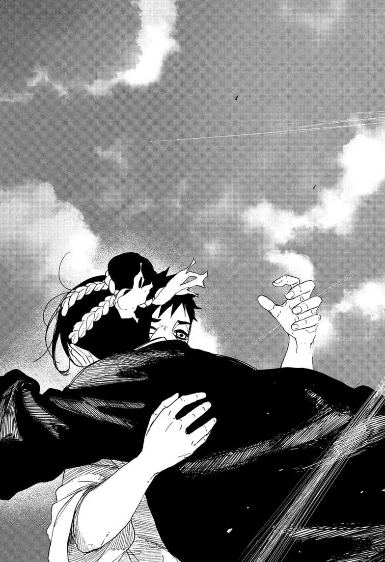 My Avatar Is Becoming the Final Boss Chapter 130 – Page 13