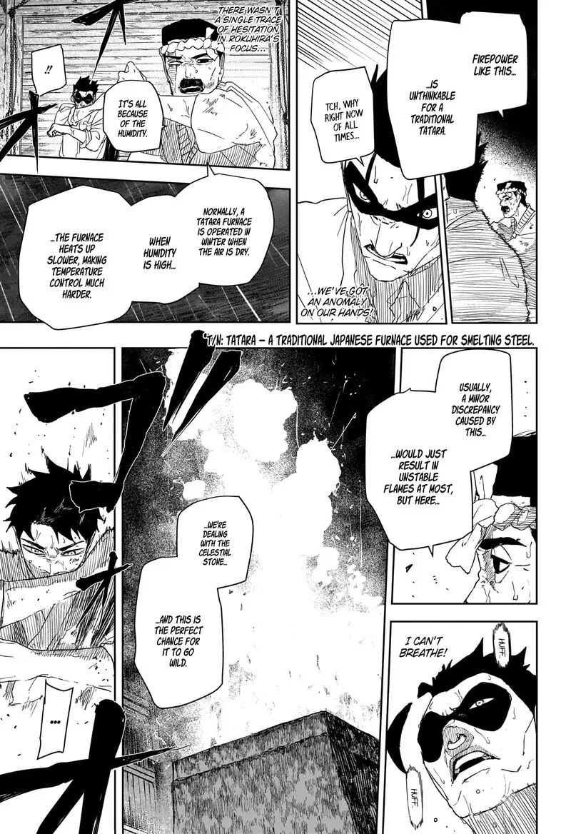 My Avatar Is Becoming the Final Boss Chapter 129 – Page 3
