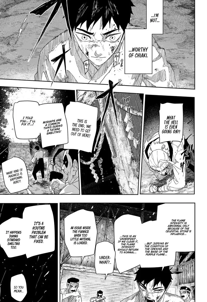 My Avatar Is Becoming the Final Boss Chapter 129 – Page 7