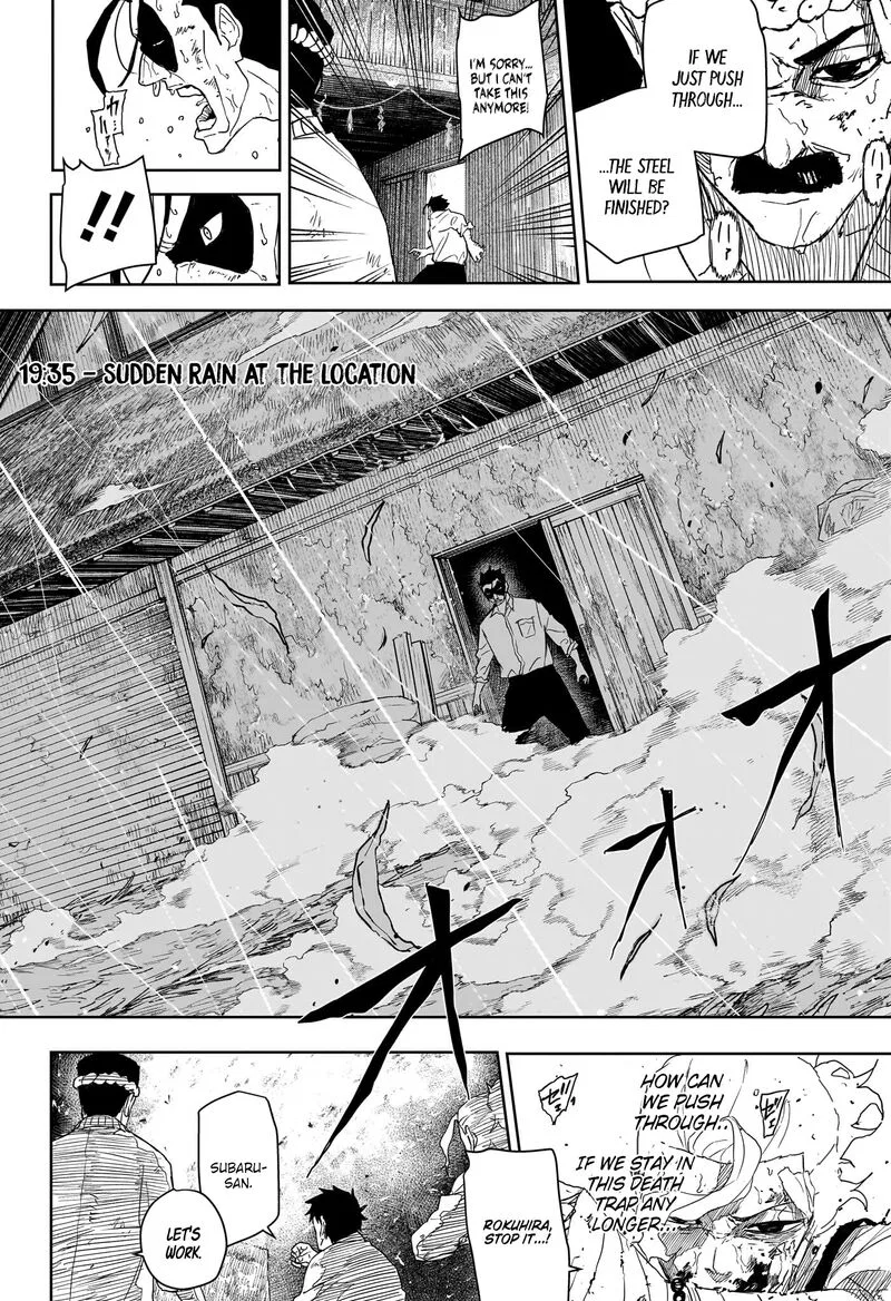 My Avatar Is Becoming the Final Boss Chapter 129 – Page 8