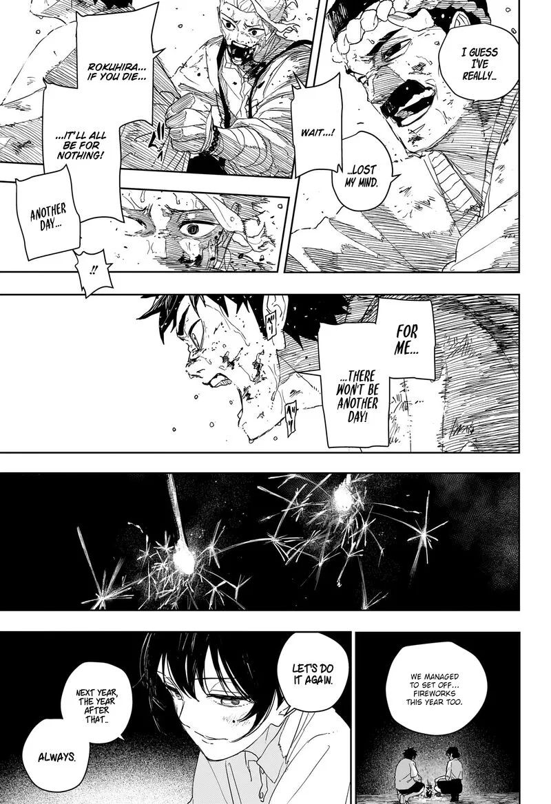 My Avatar Is Becoming the Final Boss Chapter 129 – Page 9